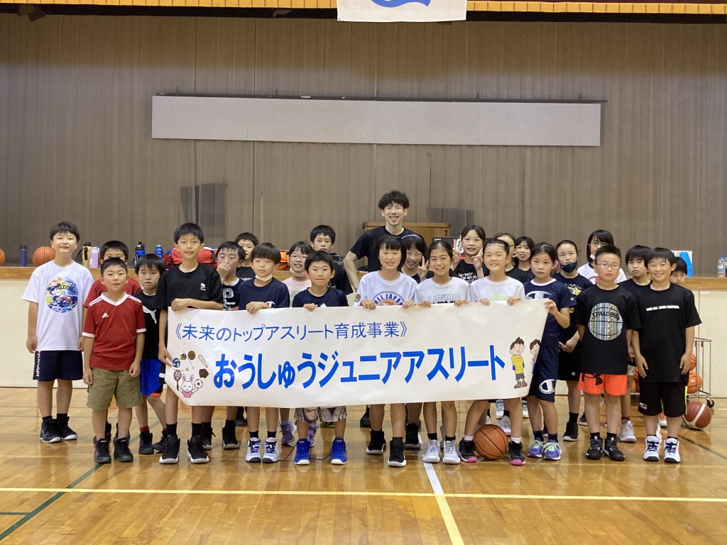 「千葉慎也さんからバスケを学ぼう！」２回目を開催いたしました。